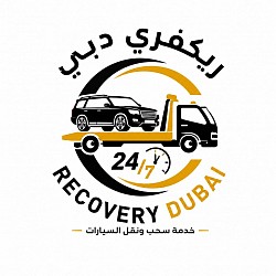ريكفري دبي القصيص 0521528400